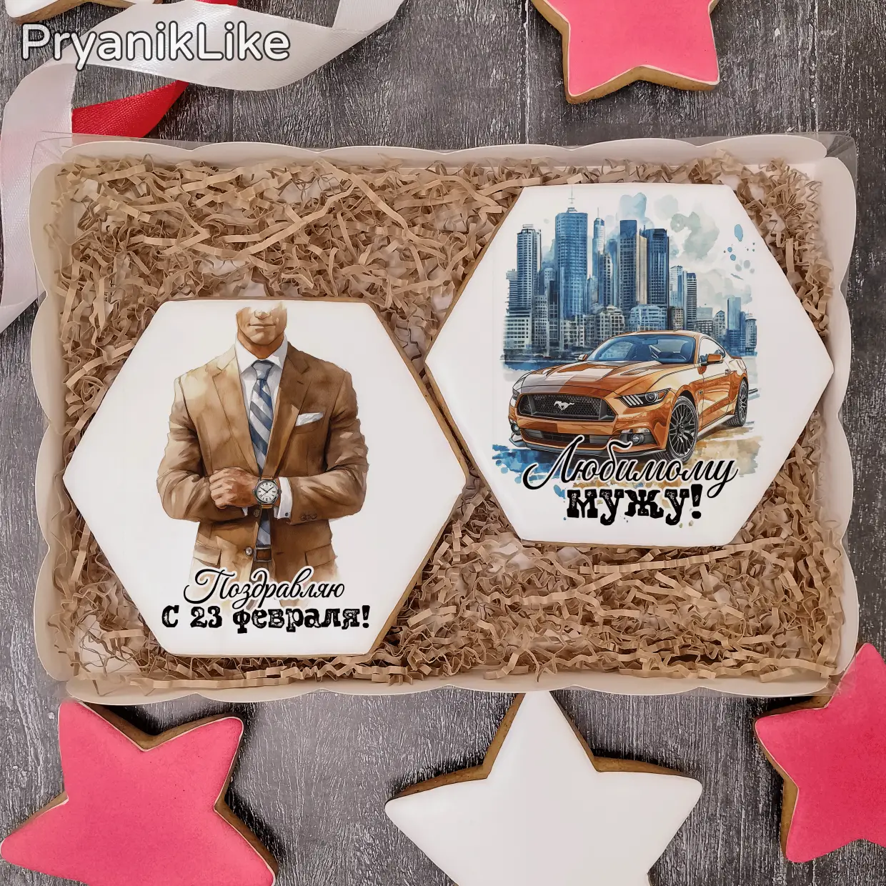 Пряничный набор (ромб)